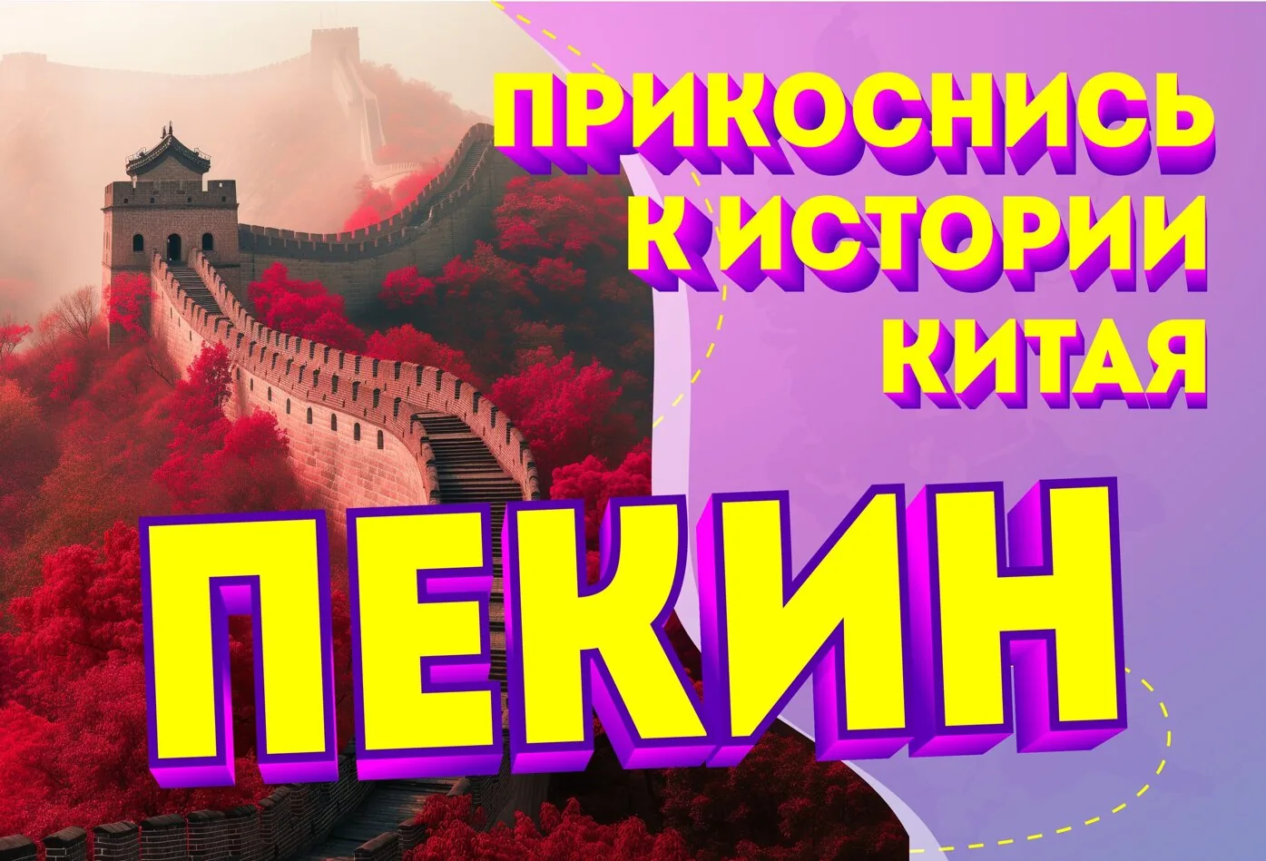 Fun and Sun - турагентство - фото 1