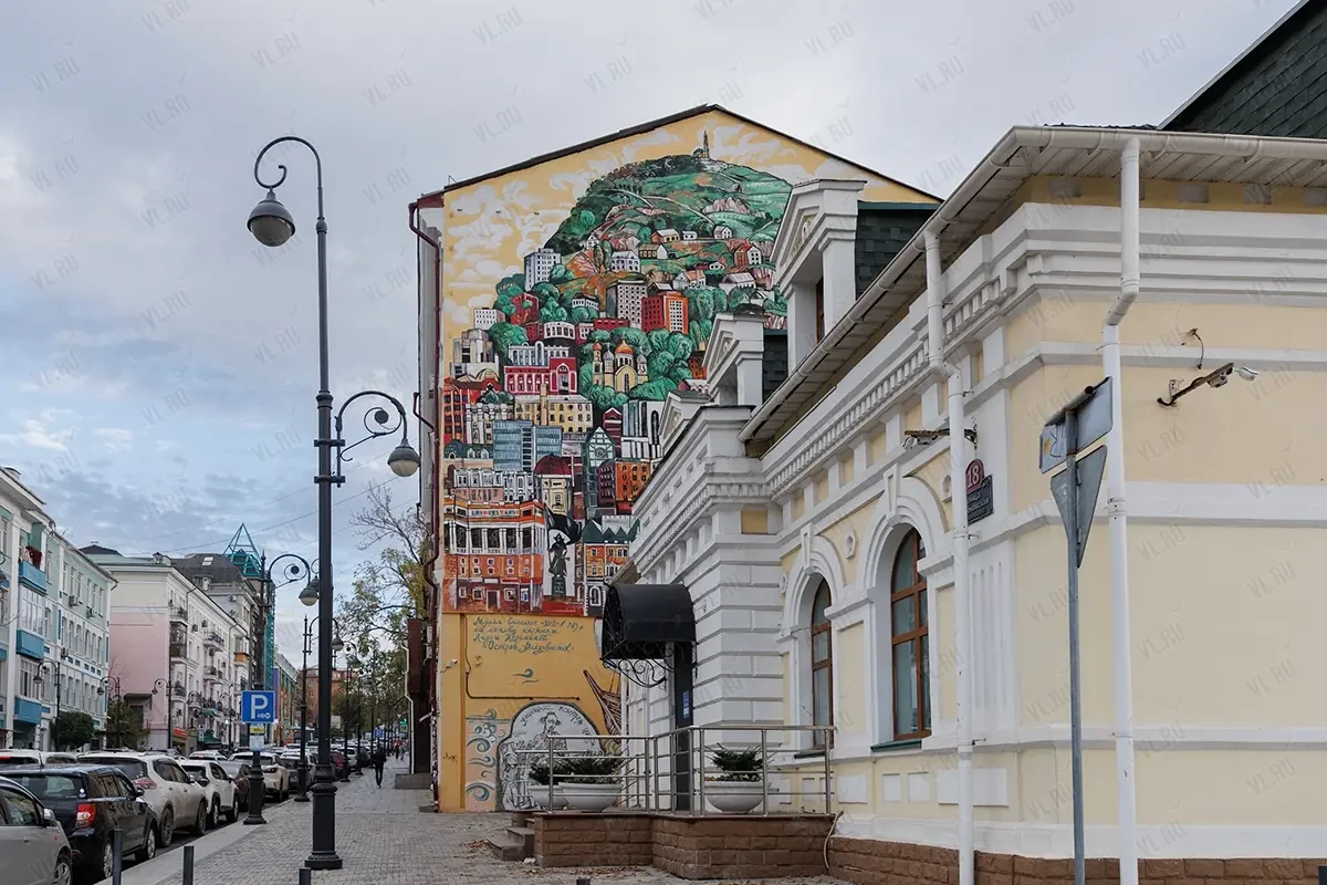 Авторская экскурсия «Владивосток - перекресток миров» (Музей-заповедник истории Дальнего Востока имени В. К. Арсеньева)