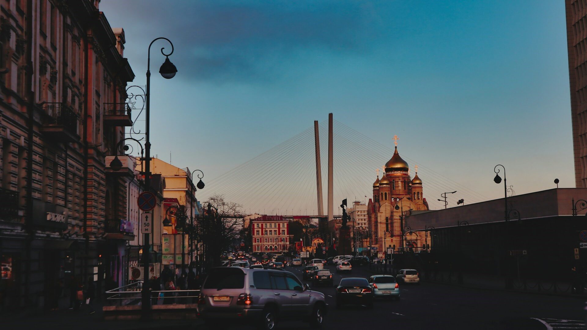 Утро приморья - туроператор - фото 3