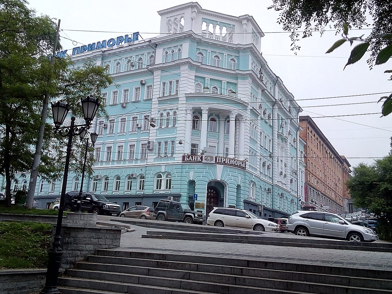 Приморье - акционерный коммерческий банк - фото 3