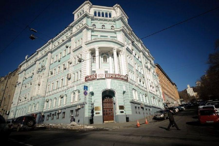 Приморье - акционерный коммерческий банк