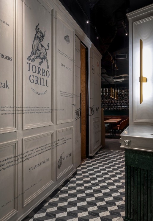 Torro Grill - фото 1