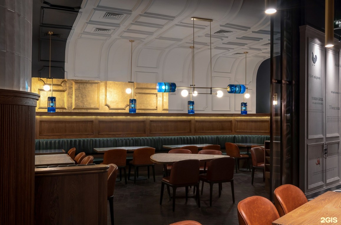 Torro Grill - фото 4