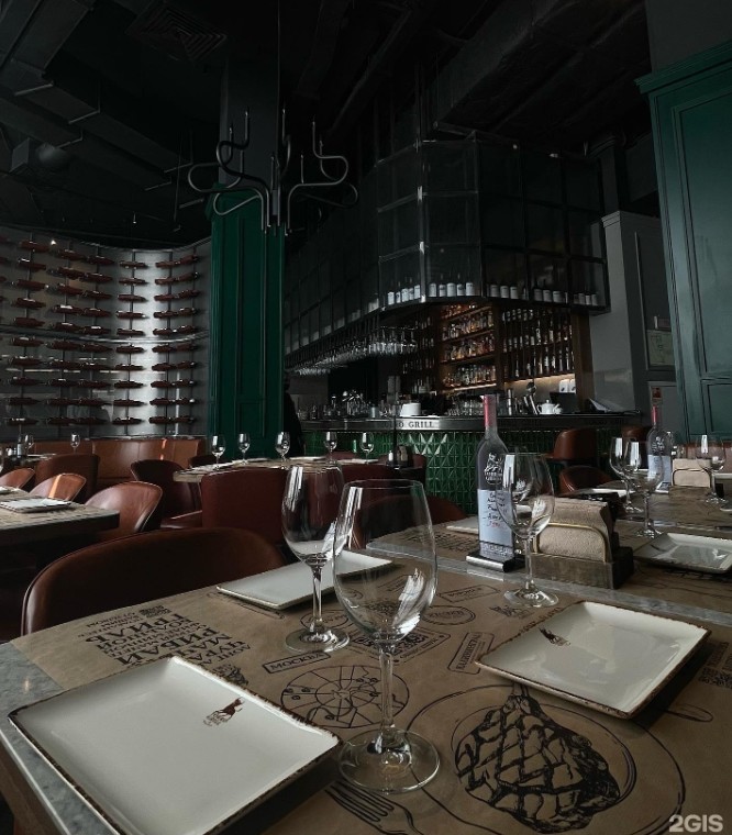 Torro Grill - фото 6