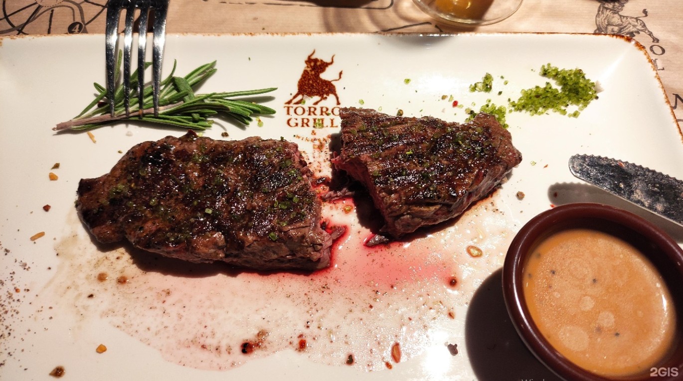 Torro Grill - фото 7