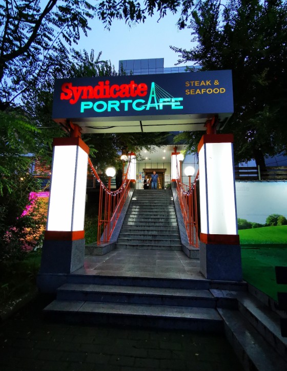 Syndicate Port Cafe