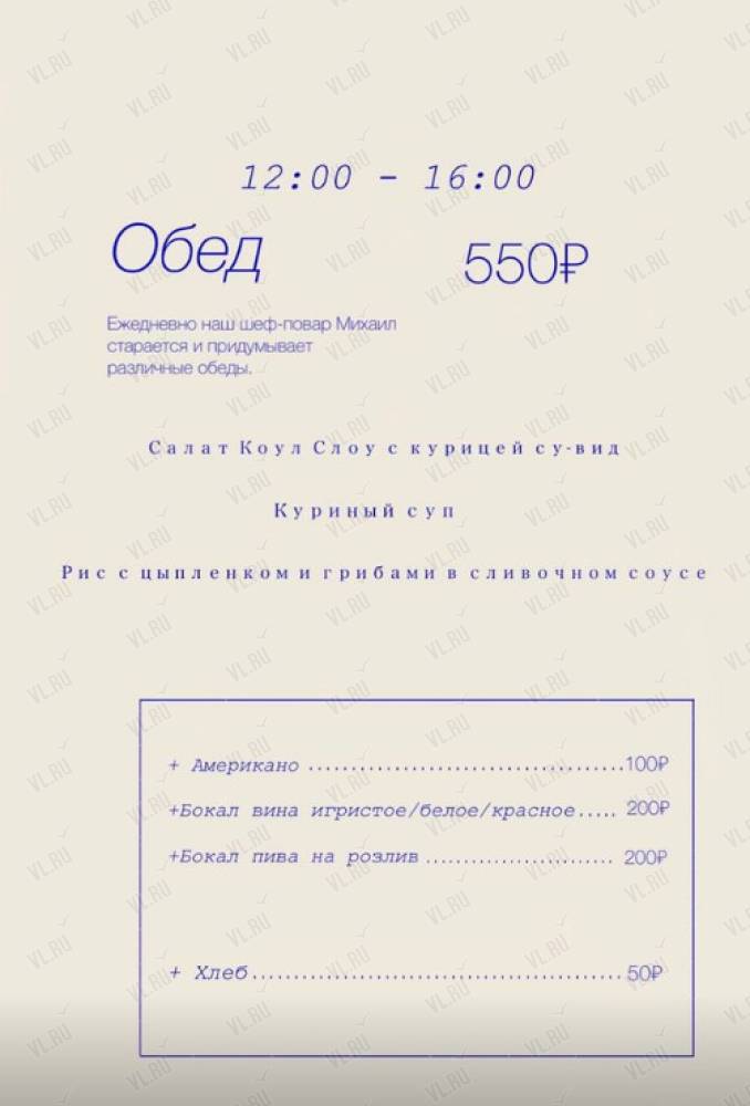 Виноваты звёзды - фотогалерея 5