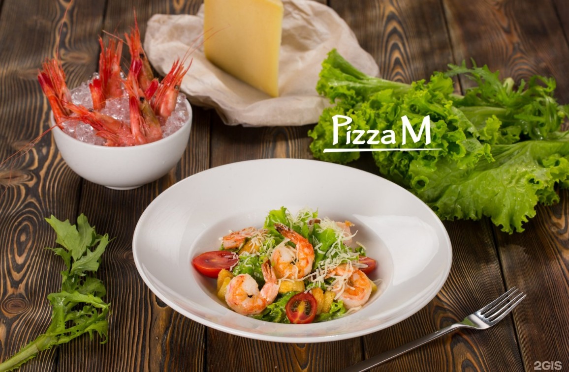 Pizza M - фото 9