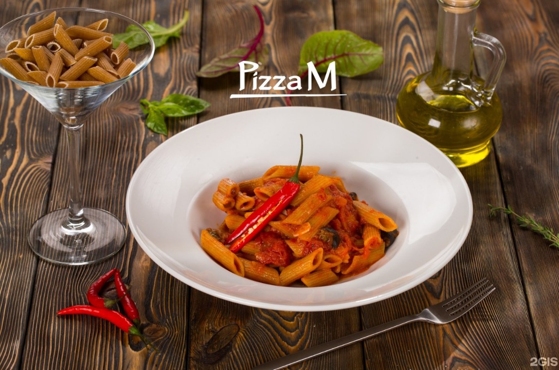 Pizza M - фото 13