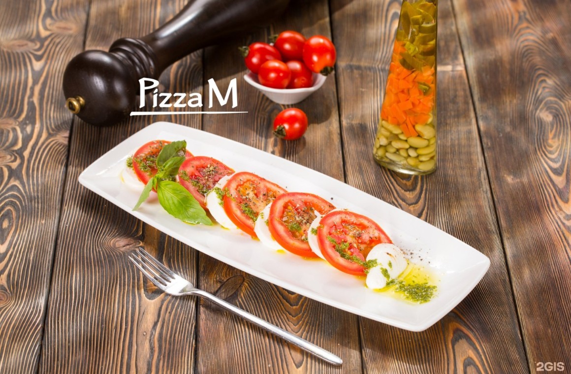 Pizza M - фото 15