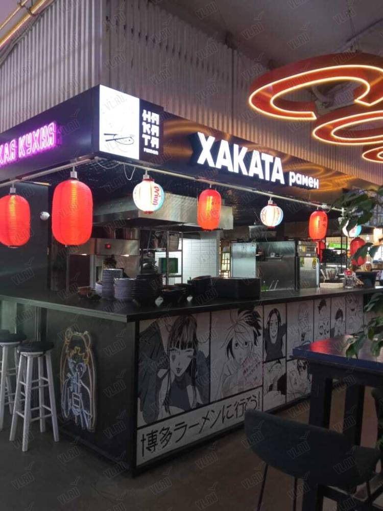 Hakata Ramen - фото 1