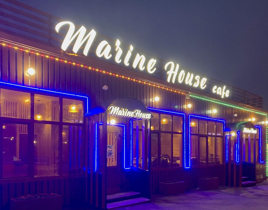 Marine House