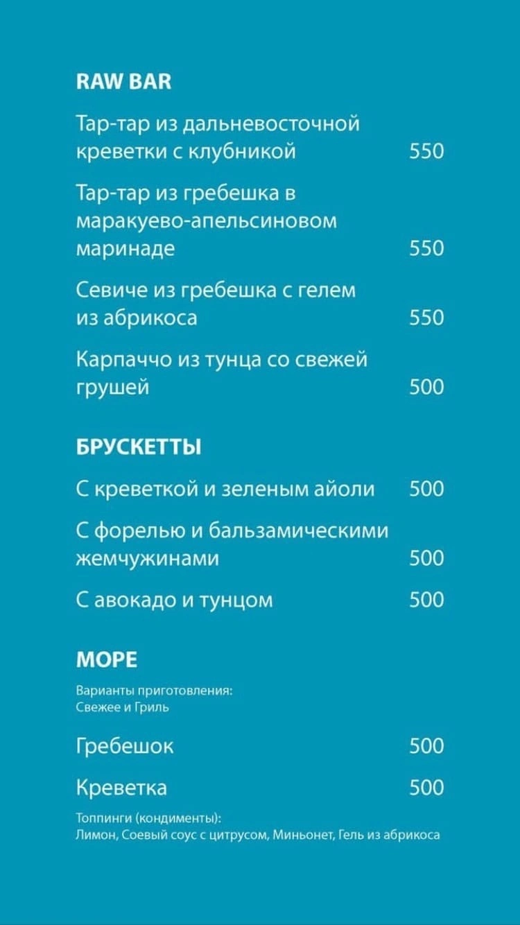 Reef Rooftop - дополнительное фото 3