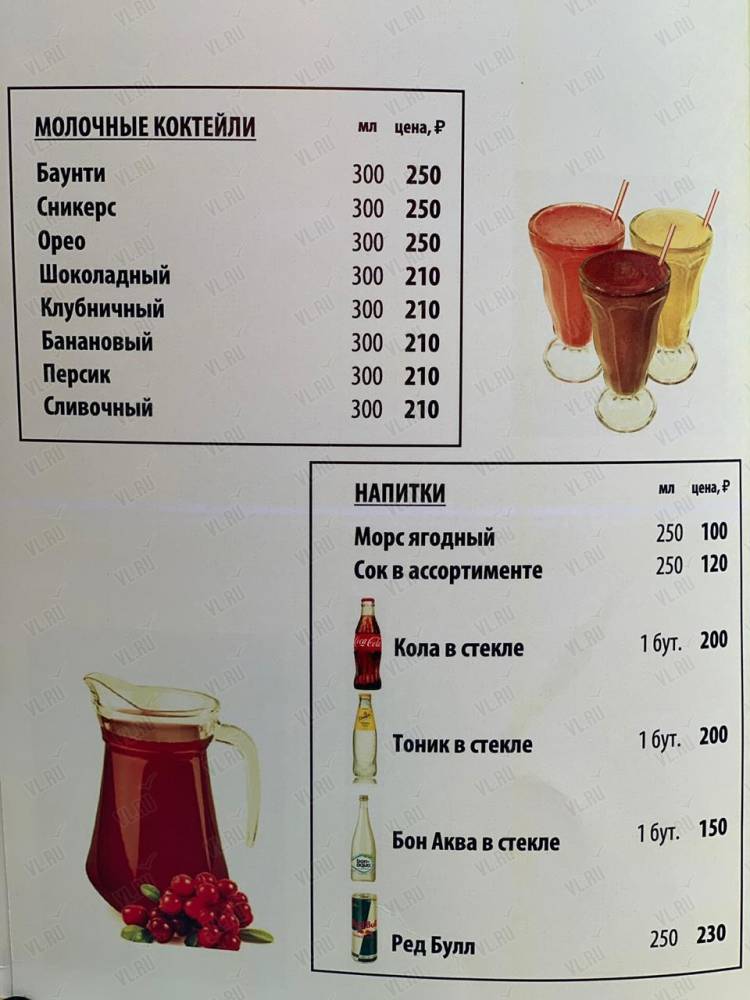Хохлома - дополнительное фото 2