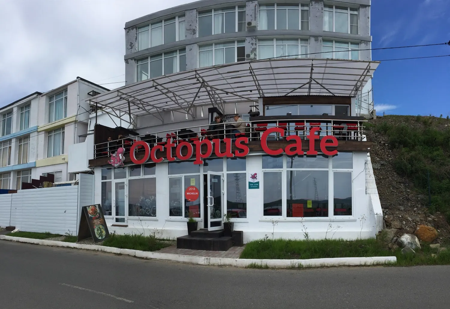 Octopus Сafe - фото 4