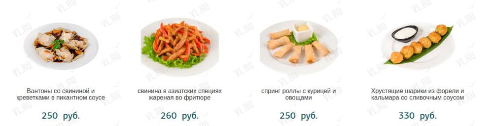 Dumpling Republic - фотогалерея 5