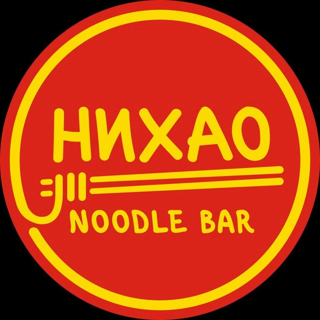 Нихао 