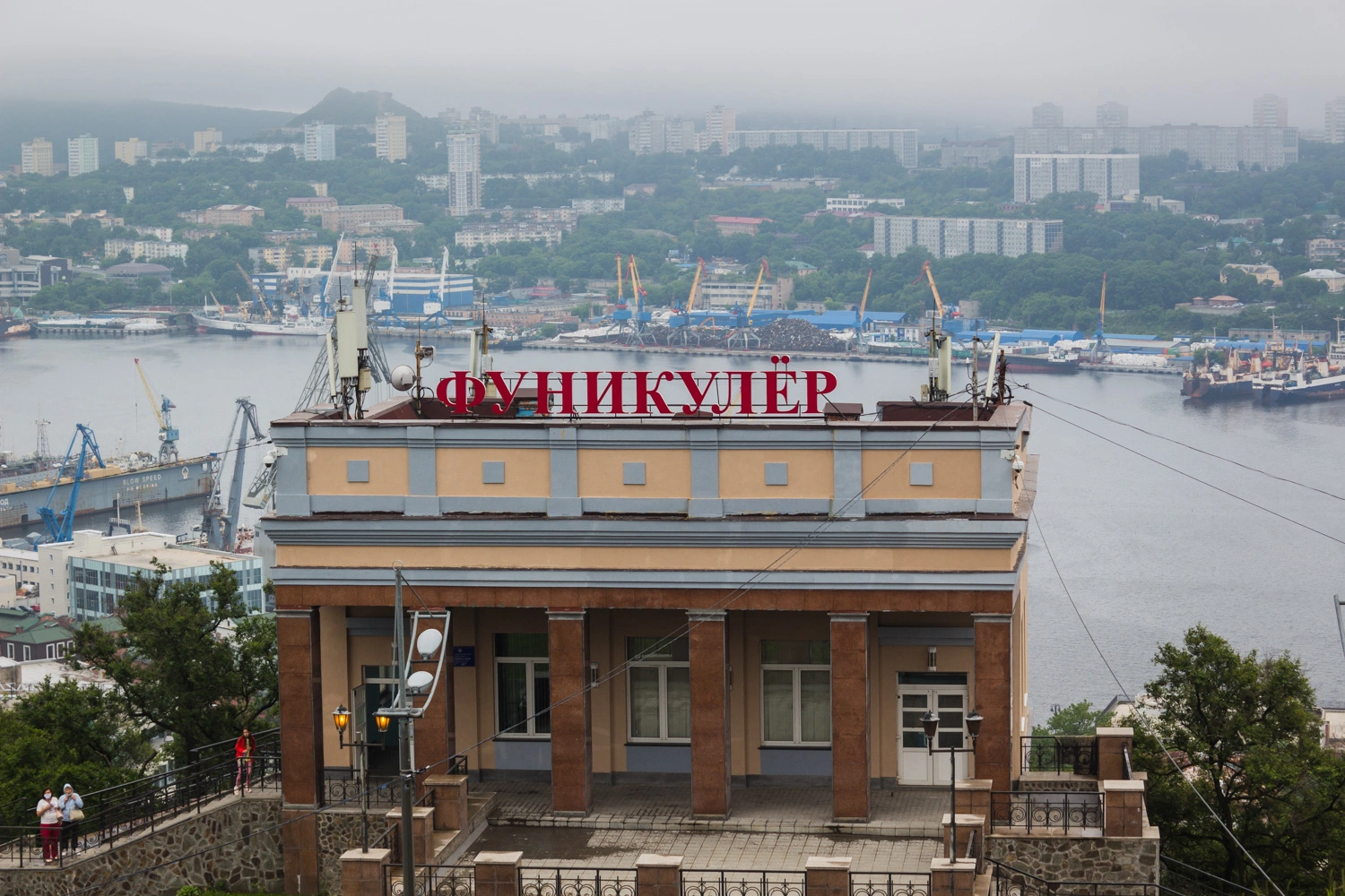Владивостокский фуникулёр - фото 2