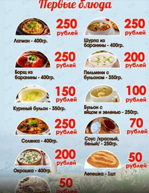 ДолМама - фото 3