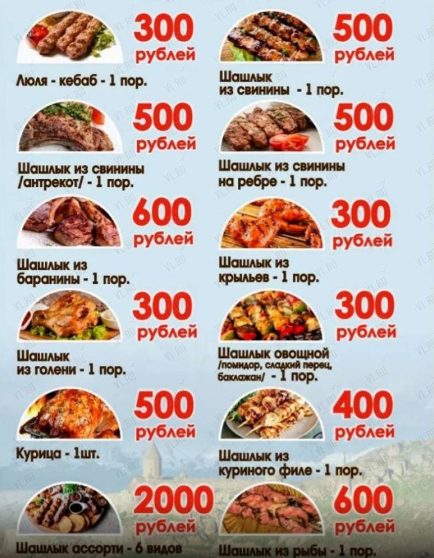 ДолМама - фото 5