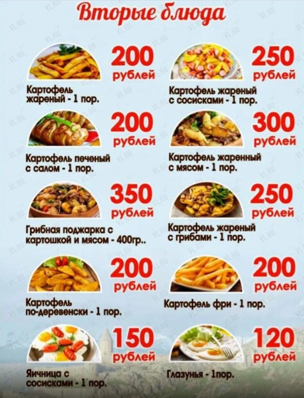 ДолМама - фото 6
