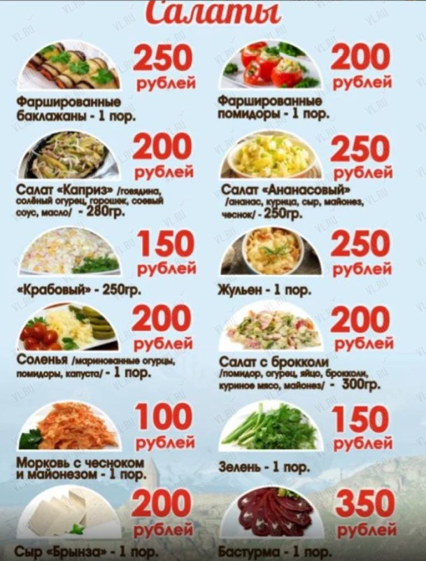 ДолМама - фото 7