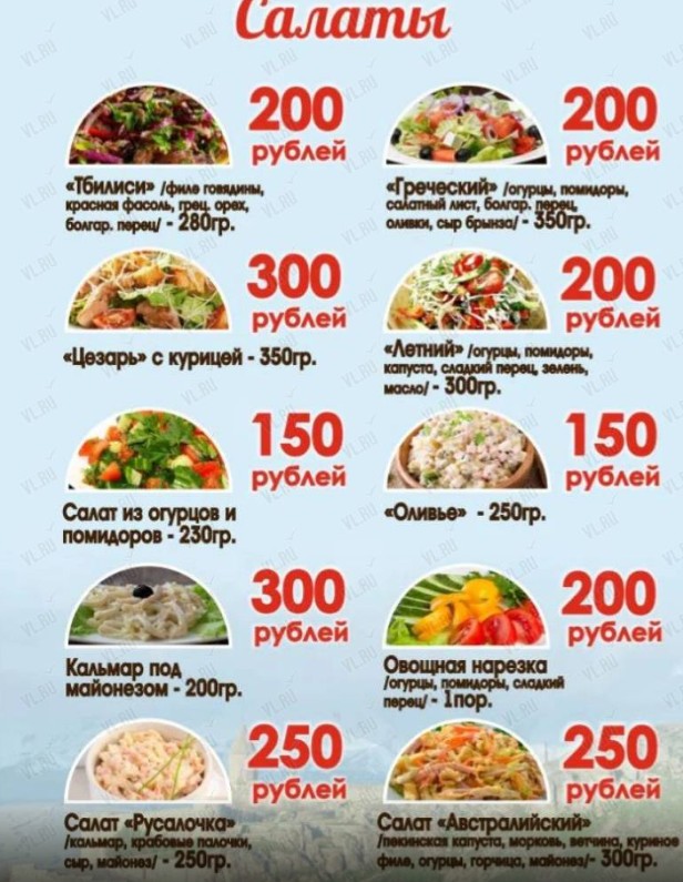 ДолМама - фото 8