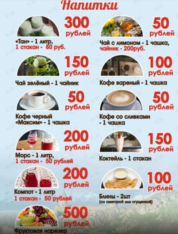 ДолМама - фото 9