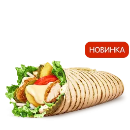 Бургер Кинг - фото 3