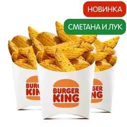 Бургер Кинг - фото 4