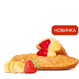 Бургер Кинг - фото 6