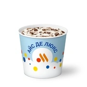 Вкусно — и точка - фото 5