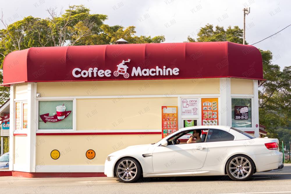 Coffee Machine - фото 1