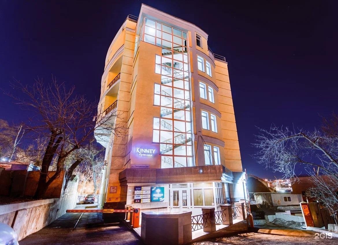 Kinney Sea View Hotel