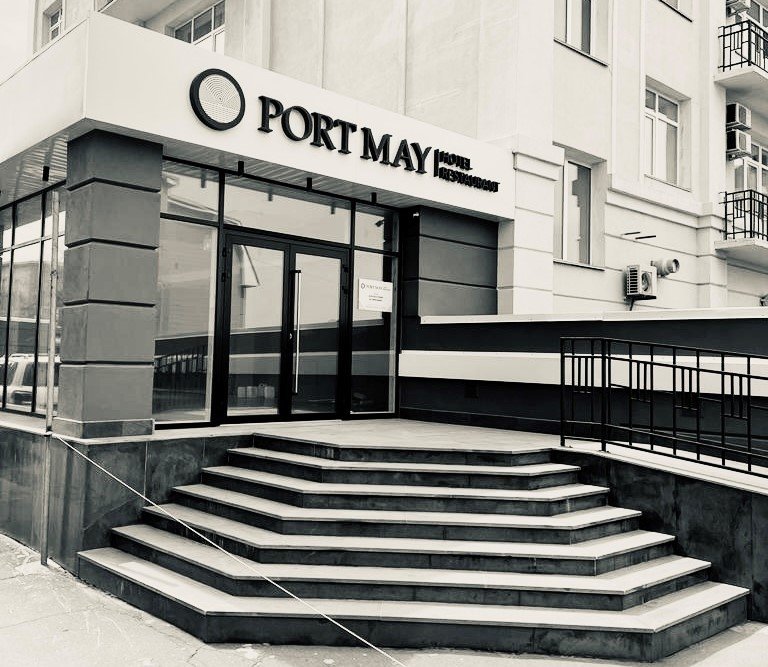 Port May Hotel