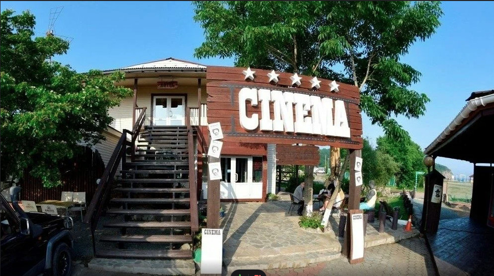 Cinema Saloon