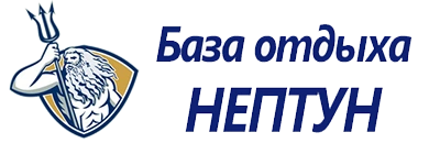 Нептун Дальдизель