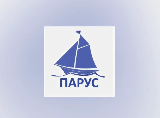 Парус