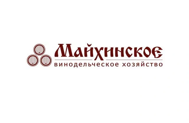 Майхинское хозяйство