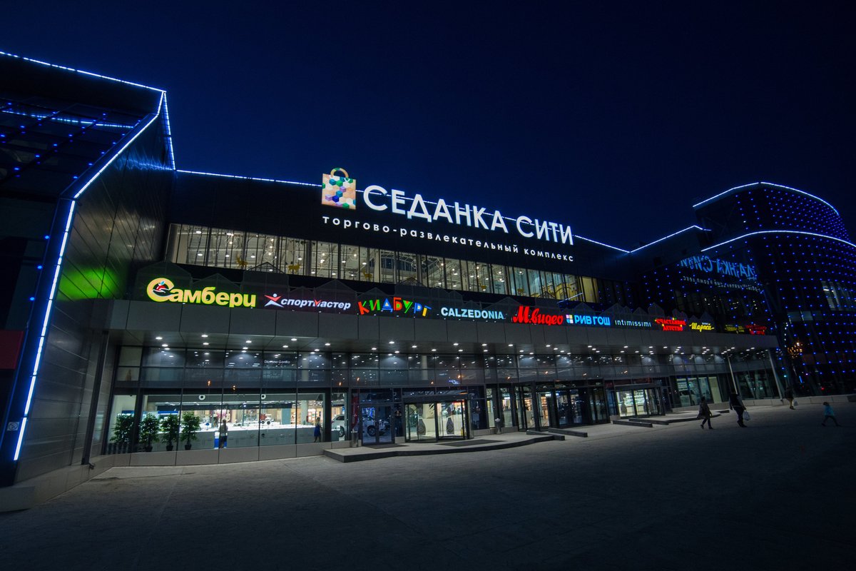 Седанка Сити - фото 2