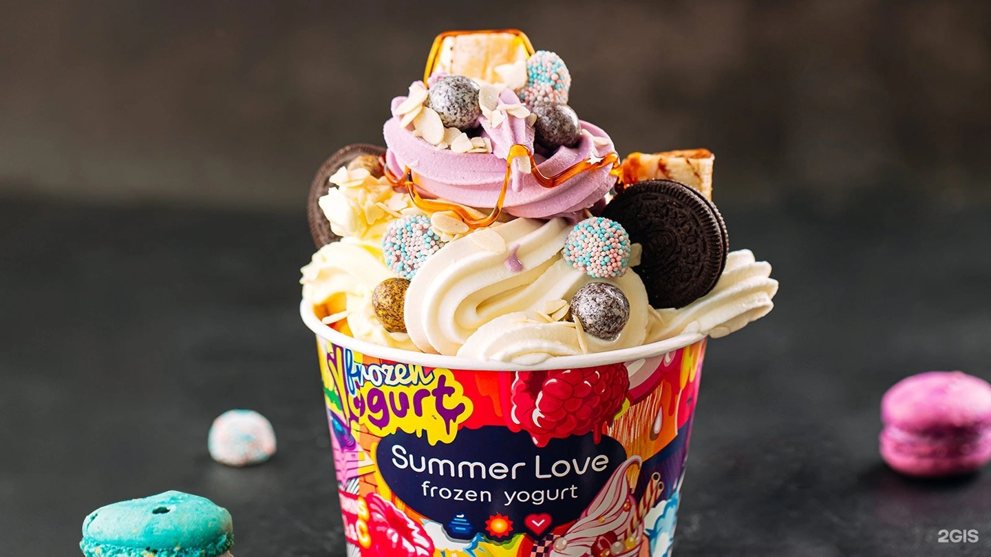 Summer Love Frozen Yogurt - фото 1