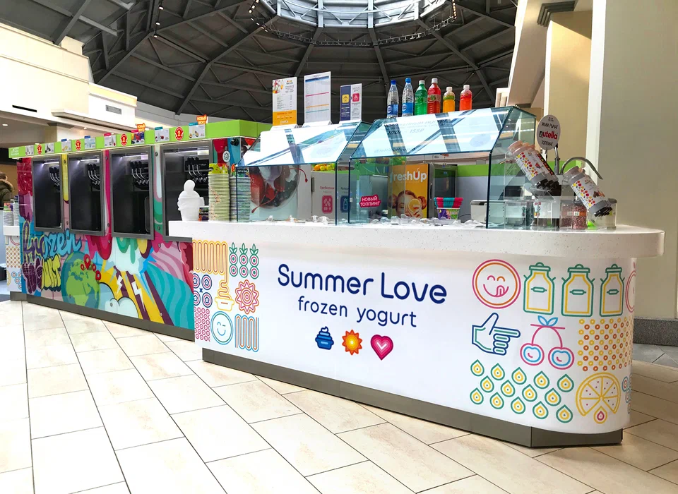 Summer Love Frozen Yogurt - фото 4