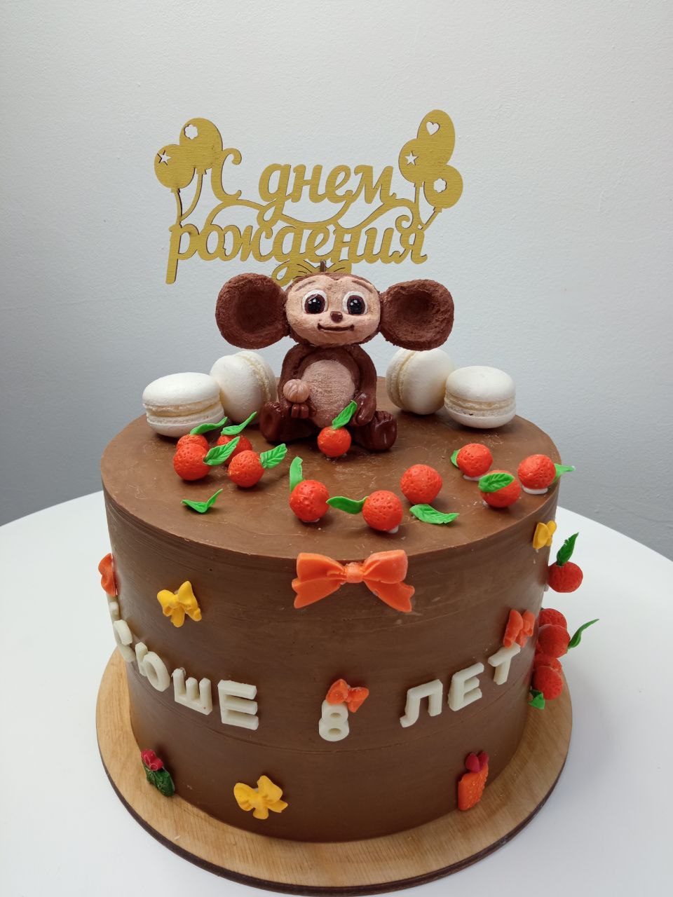 Cake show.vl - фото 6