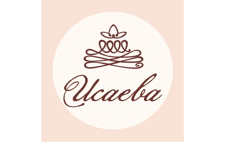 Исаева  ​