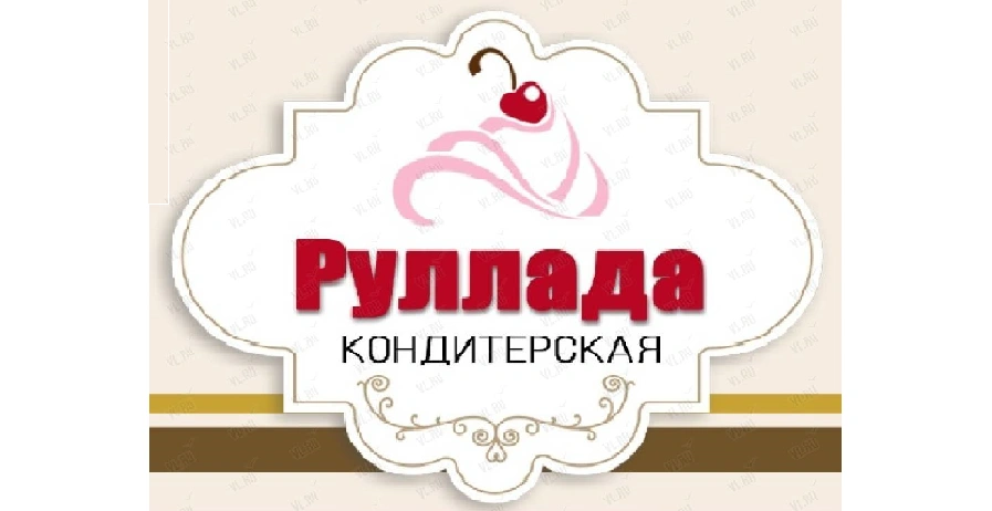 Руллада