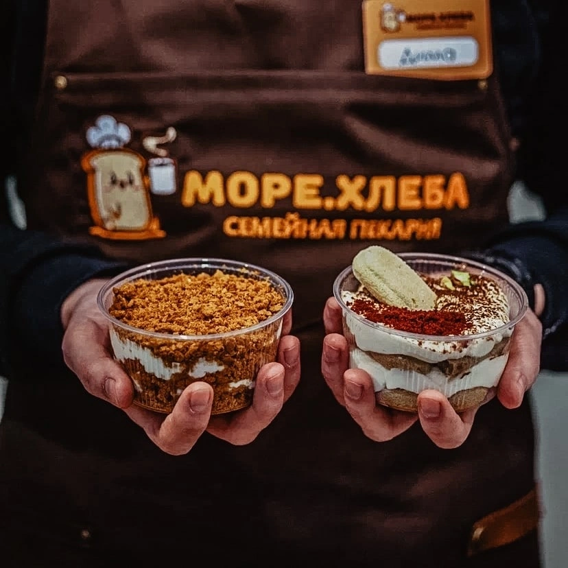 Море хлеба  ​ - фото 2