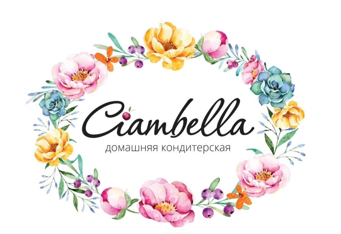 Ciambella