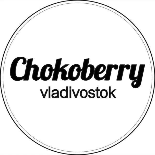 Chokoberry