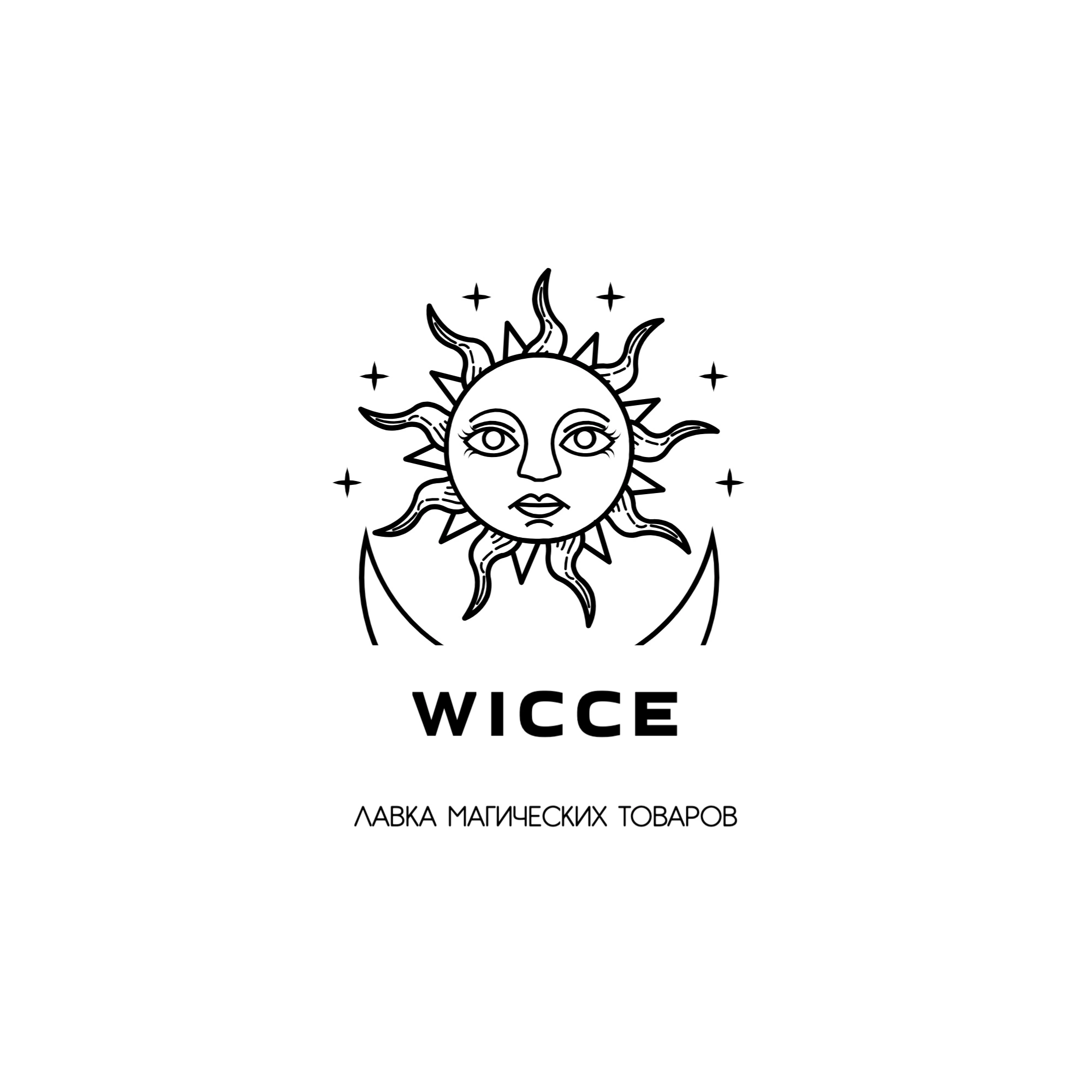 Wicce