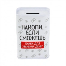 Две Вишни - фото 1